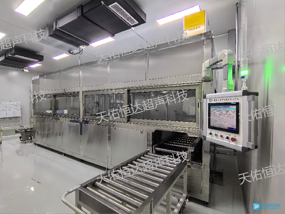 TYHD-L62030H全自動(dòng)龍門(mén)式超聲波清洗機(jī)